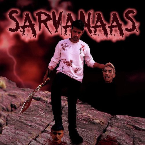 Sarvanaas