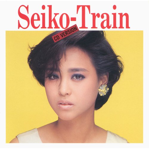 Seiko - Train