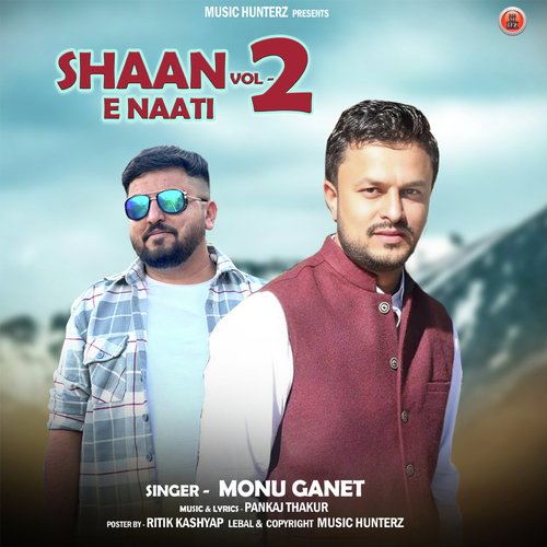 Shaan E Naati, Vol .2