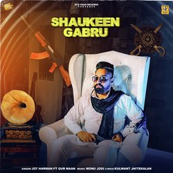 Shaukeen Gabru-NCITAR1XfUA