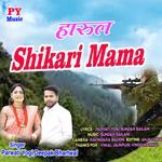 Shikari Mama