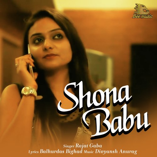 Shona Babu