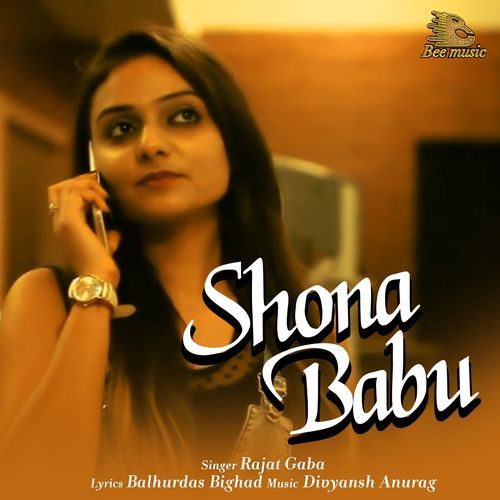 Shona Babu