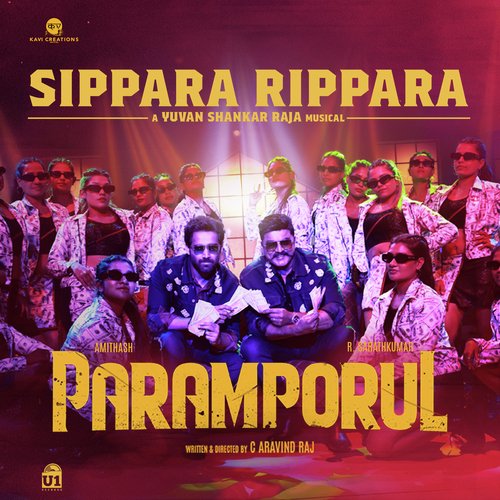 Sippara Rippara (From "Paramporul")