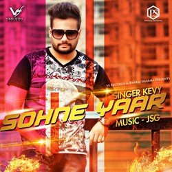 Sohne Yaar-ACopaSdYbXw