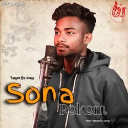 Sona Rokom
