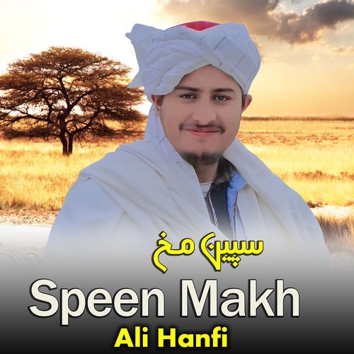 Speen Makh