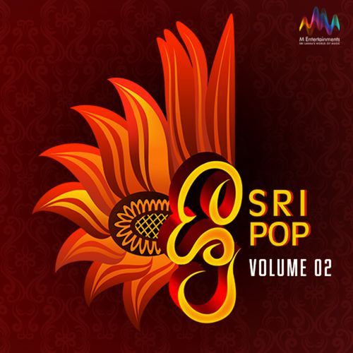 SriPop Vol. 2