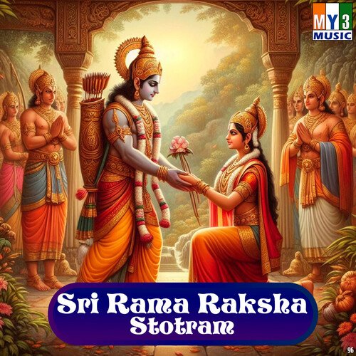 Sri Rama Raksha Stotram