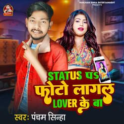 Status P Photo Lagal Lover Ke Ba