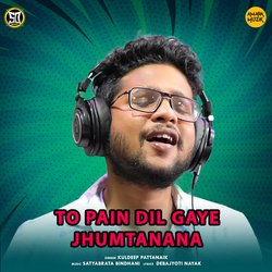 To Pain Dil Gaye Jhumtanana-NFogZw5CYVw