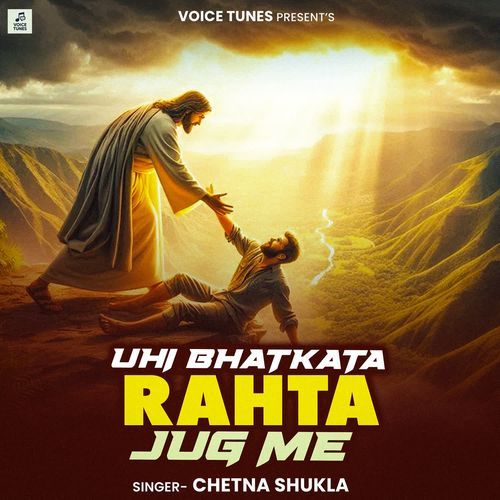 Uhi Bhatkata Rahta Jug Me