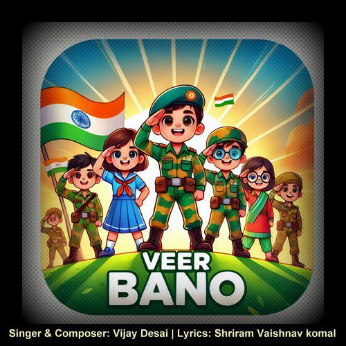 Veer Bano