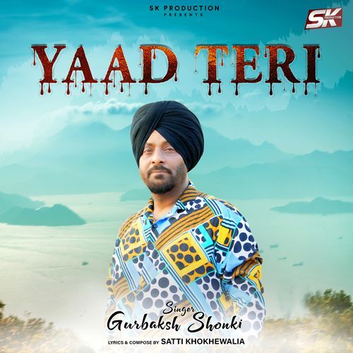 Yaad Teri