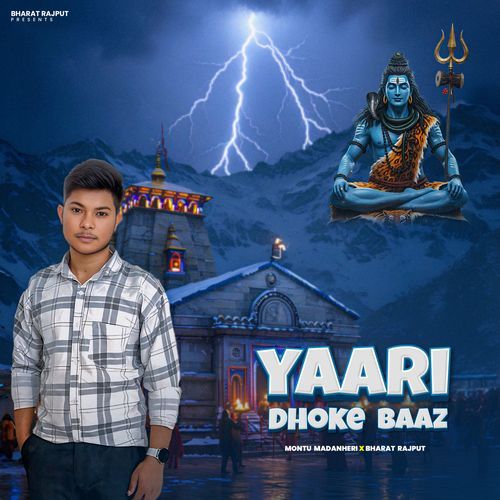 Yaari Dhokhe Baaz