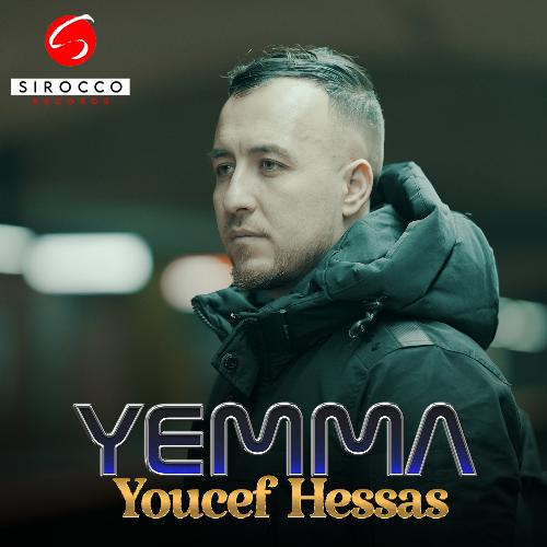 Yemma_poster_image