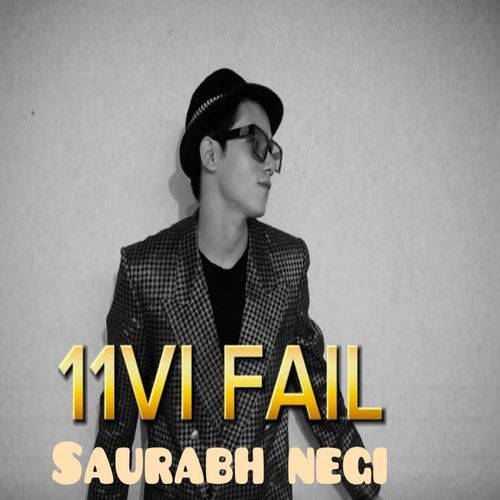 11vi Fail