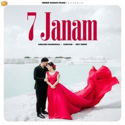 7 Janam