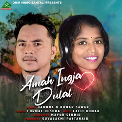 AMAH INGJA DULAL-CAkAYU1Kdls