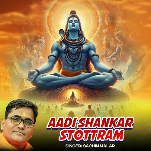 Aadi Shankar Stottram