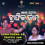 Aama Prema Ra Traffic Jam