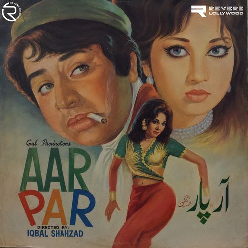 Teri Talash Mein Sadion Say Be