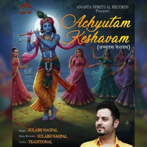 Achyutam Keshavam
