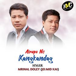 Airupe No Kangkandag-Ni5adkFFRFc