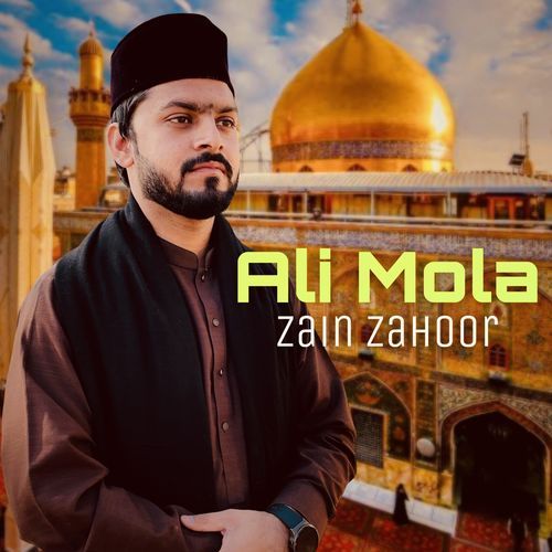 Ali Mola