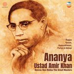 Raga Abhogi (Khyal in Jhaptal) artwork
