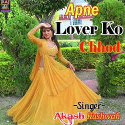 Apne Lover Ko Chhod-BgYBBR1,TQY