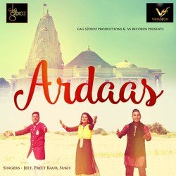 Ardaas-BhgSXx9eUnU