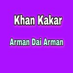 Arman Dai Arman