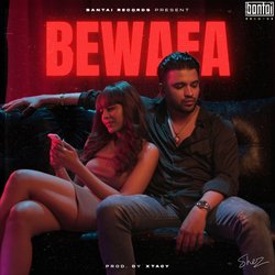 BEWAFA-IwwuS0x,BmE