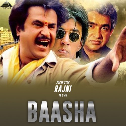 Baasha on sale movie songs