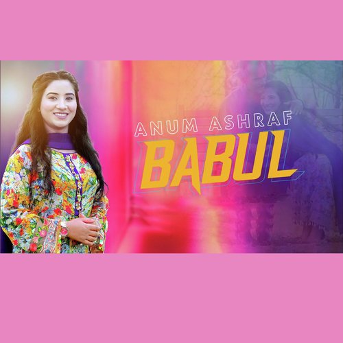 Babul