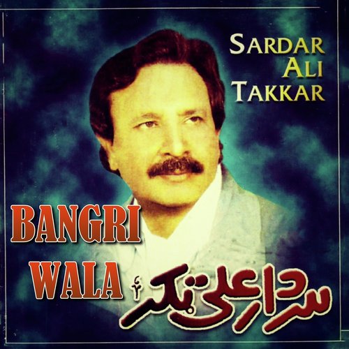 Bangri Wala