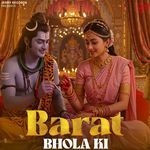 Barat Bhole Ki