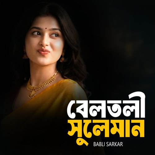 Beltoli Suleman (Live)