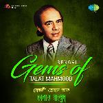 Bengali Gems Of Talat Mahmood
