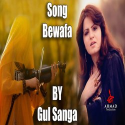 Bewafa-IRkNegNmdgE