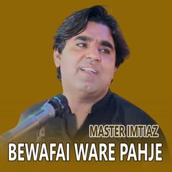 Bewafai Ware Pahje-GCVTRjJXTnQ