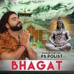 Bhagat