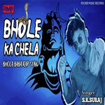 Bhole Ka Chela Bhole Baba Rap Song