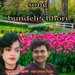 Bundeli Chhori-L14HXRVJQgA