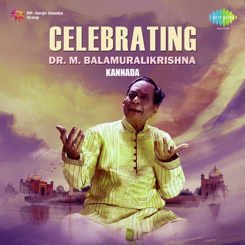 Celebrating Dr. M. Balamuralikrishna - Kannada