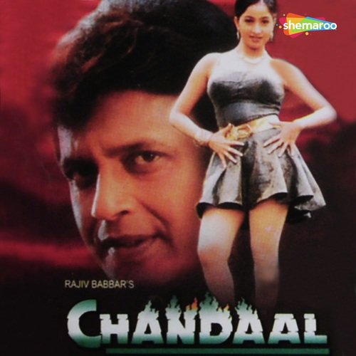 Chandaal