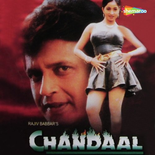 Chhod De Jaan