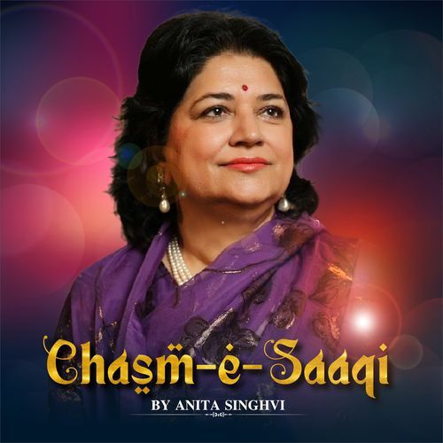 Chasm E Saaqi