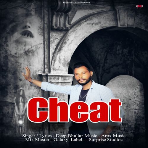 Cheat